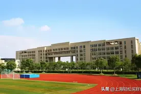 含着金钥匙出生的学校，造就了前滩神话图片