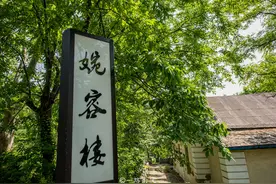 末代皇后故居，位于大连旅顺，如今人去楼空，游客罕至图片