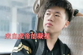 《英雄联盟》梗百科：三皇五帝封男拜酱，LPL辈分知多少（下）图片