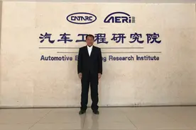 BMW 原创经典实战宝典系列课程(50)——E-SYS 用户手册V_3_33_0续20图片