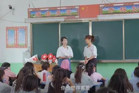 一堂以爱之名的生理课图片