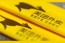 美团扭亏为盈，为何商家却不断倒闭？骑手也不断抱怨？图片