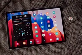 安卓平板到底行不行—Galaxy Tab S7使用三个月感想图片