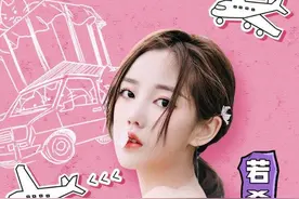 她是PUBG最美主持人，人送外号“绝地Rita”！现已入驻虎牙？图片