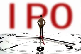 IPO上会节奏提速≠IPO提速图片