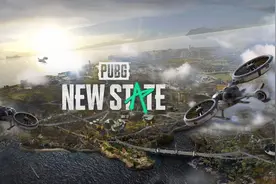 蓝洞吃鸡手游迎来终测！一文教你免费畅玩图片