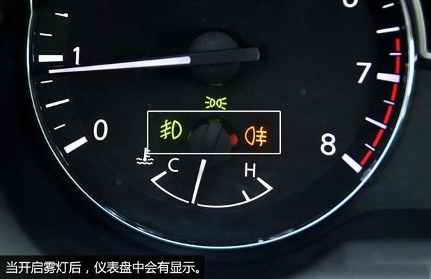 汽车小知识，安全气囊居然可以关闭，车内也有逃生舱，一定要学会