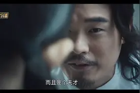 《瞄准》池铁城知道秦雪是他亲女儿，但不放弃刺杀秦鹤年心理剖析图片