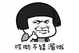 ​免费喝到直饮水？！呼市这两个小区最近有福了！！图片