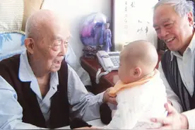 季羡林13年未见之子：70岁离婚和30岁保姆结婚生子，父子再团圆图片