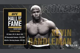 今天的瓜：美国野兽入选名人堂，史泰龙谈《洛奇》图片