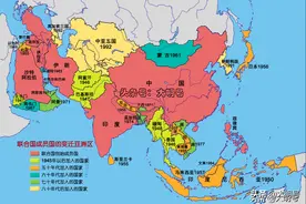 世界各国分别在何时加入联合国？日本1956年，德国1973年图片