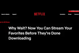 Netflix 已支持视频缓存后离线播放图片