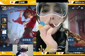 抖音天才北极星小姐姐露脸了图片