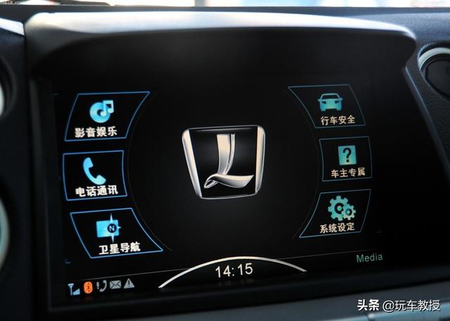 这车挺多梗：10万级的动力，30万级的油耗，半年卖0台