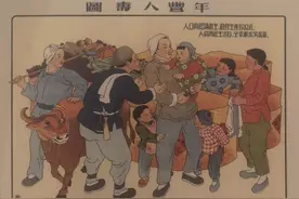 没有正式工作就没有资格办理中国银行卡？图片