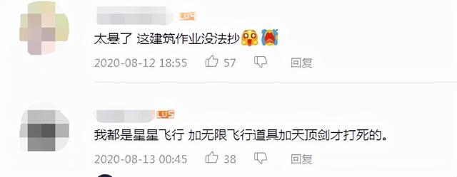 10年老游戏一个更新，让50万人在线爆肝，差点打败V社亲儿子？