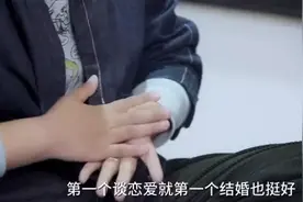 恋爱 0 次和 恋爱40 次的人，有什么不同？图片