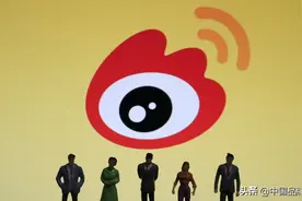 周·讯 | 新浪微博、360搜索等平台下线明星打榜机制图片