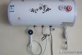 怎么清洗热水器？步骤是怎样的？图片