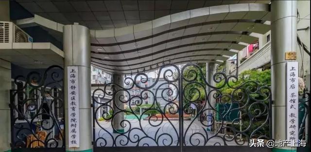 「新盘」静投72号项目规划已公示！老静安住宅即将入市