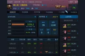 “寡人死一次就挂机”开启直播生涯，首选复活甲的妖姬见过没？图片