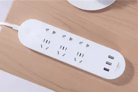 华为上架新款智能插线板，支持22.5W快充，会比紫米更好用吗？图片