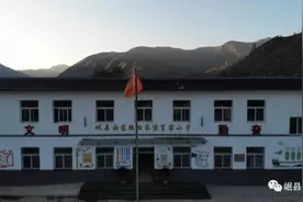 【“十三五”成就巡礼】岷县：做大优质教育“蛋糕” 让“好学校” 遍布百姓家门口图片