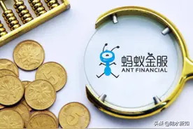 花呗是“福音”还是“陷阱”？若国人按时还花呗，蚂蚁还赚钱吗？图片