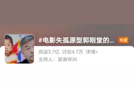 刘德华儿子首度曝光：“藏”了24年，还是被找到了图片