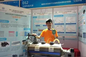 保研清华、北大、中科院！北京19位"学霸大神"：扎堆同一所高校，全部荣获校长奖章！图片