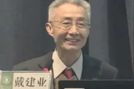 大学里70岁教师比比皆是，中小学老师50岁就教不动了，问题出在哪图片