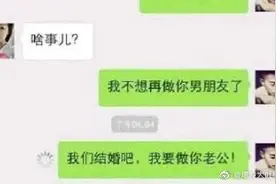 幽默笑话：陪老妈在交警大队处理违章，我在旁边笑的憋到内伤图片