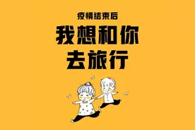 春暖花开，到长丰来一场说走就走的旅行图片