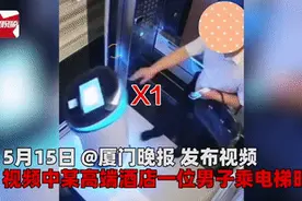 “没招他，没惹他，他就打我…”图片
