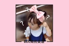 长胖了真的不是“I'm fat”图片