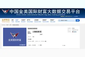 海南精致别墅租售 转让价 ￥500.00万图片