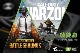 “帧香定律”！论FPS游戏收割战场的正确姿势图片