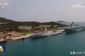 航母大驱攻击舰：南海和北海舰队都列装，东海舰队望穿秋水在期盼图片