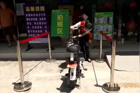 方便！快捷！昆明6个邮政网点也能办理电动车落户啦图片