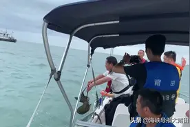 莆田一饭店非法售卖中华鲎被查图片