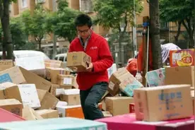 人到50岁找不到高薪的工作，可以从事这三类岗位，不用担心贬值图片