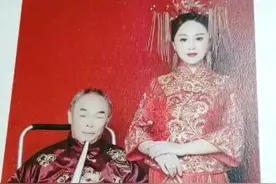 81岁轮椅老人迎娶42岁新娘引轰动！新娘海量美艳照曝光图片
