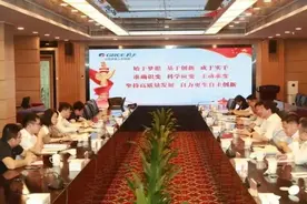 前三季度桂林引进工业项目76个！其中亿元以上项目44个图片