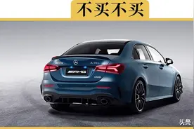 像奔驰、宝马那些加长的中国特供车，卖回德国去，德国人会买吗？图片