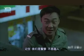 不会飞的人，不配在中国当警察图片