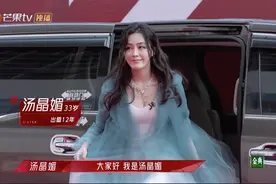 浪姐2最神奇女明星：带千万钻戒开直升飞机，毫不掩饰自己有后台图片