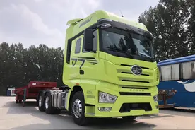 85后卡友够豪横，46万解放J7直接提车，竟然还“买一送一”图片