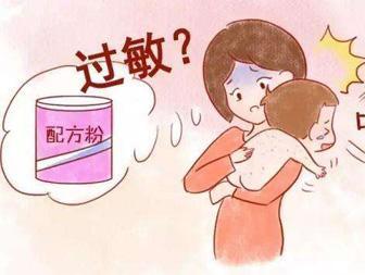 大思美