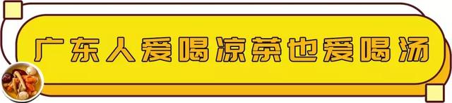 乌鸡花胶瑶柱汤的营养 2025年乌鸡花胶瑶柱汤的做法